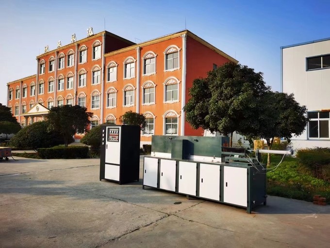Foshan Yongyida equipment Co., Ltd.