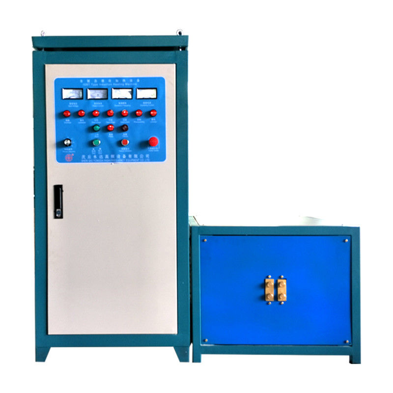 Professional High Frequency Induction Heater Induction Heating Hardening Equipment For All Kinds Of Industrial Metals